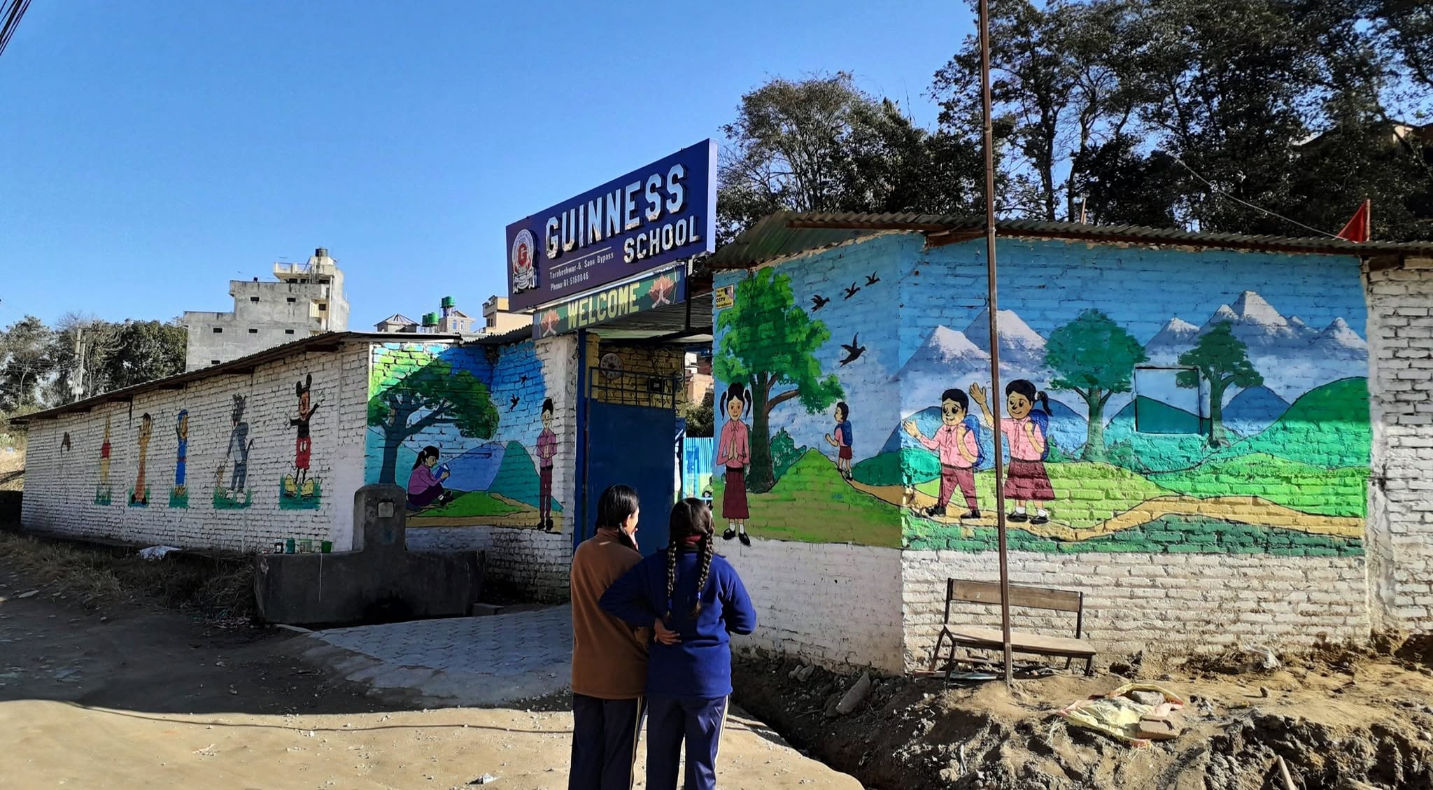 School Wall